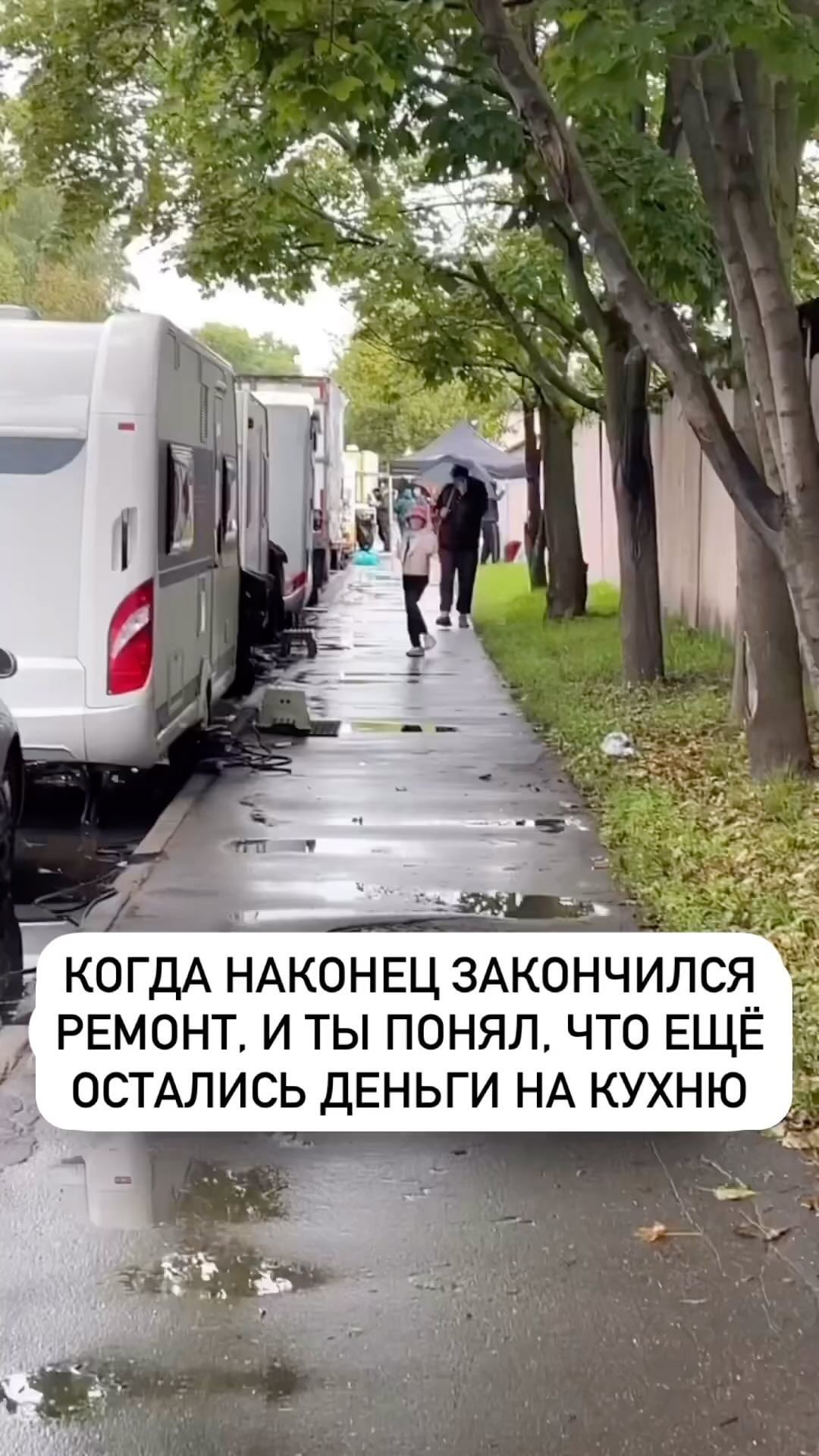 metarevor в LOOKY. . Кому знакомо?