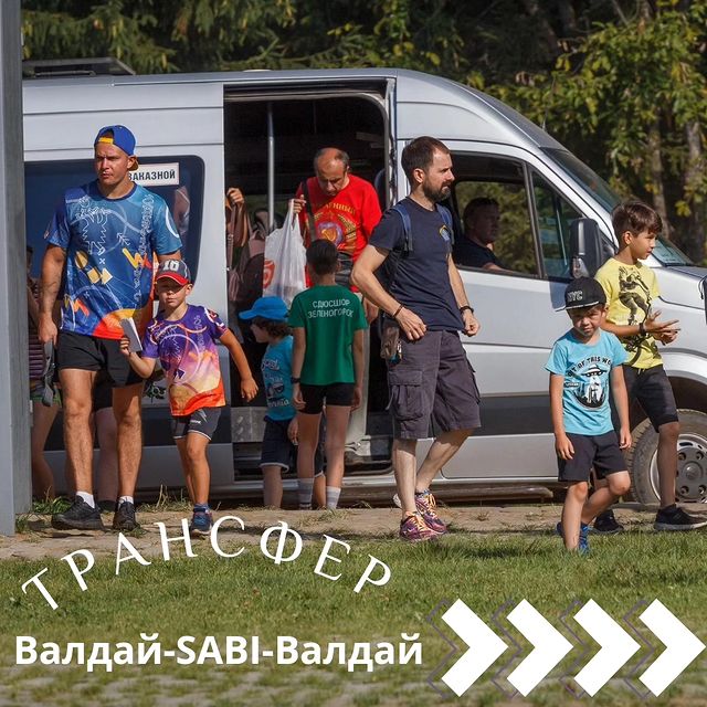 ivermile в LOOKY. . 📢График работы тран...