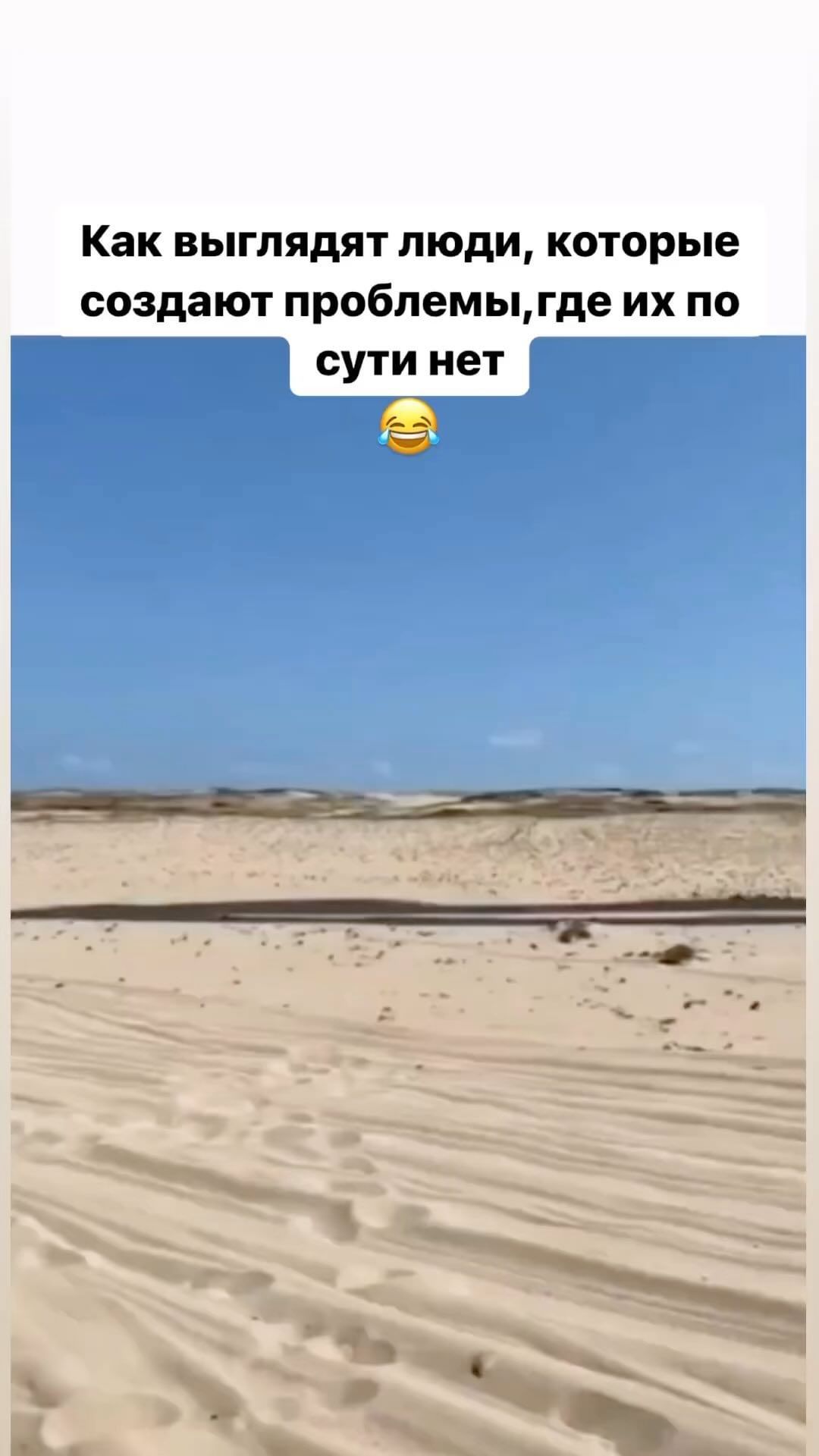rozalechkaa в LOOKY. . Отправь тому самому ...