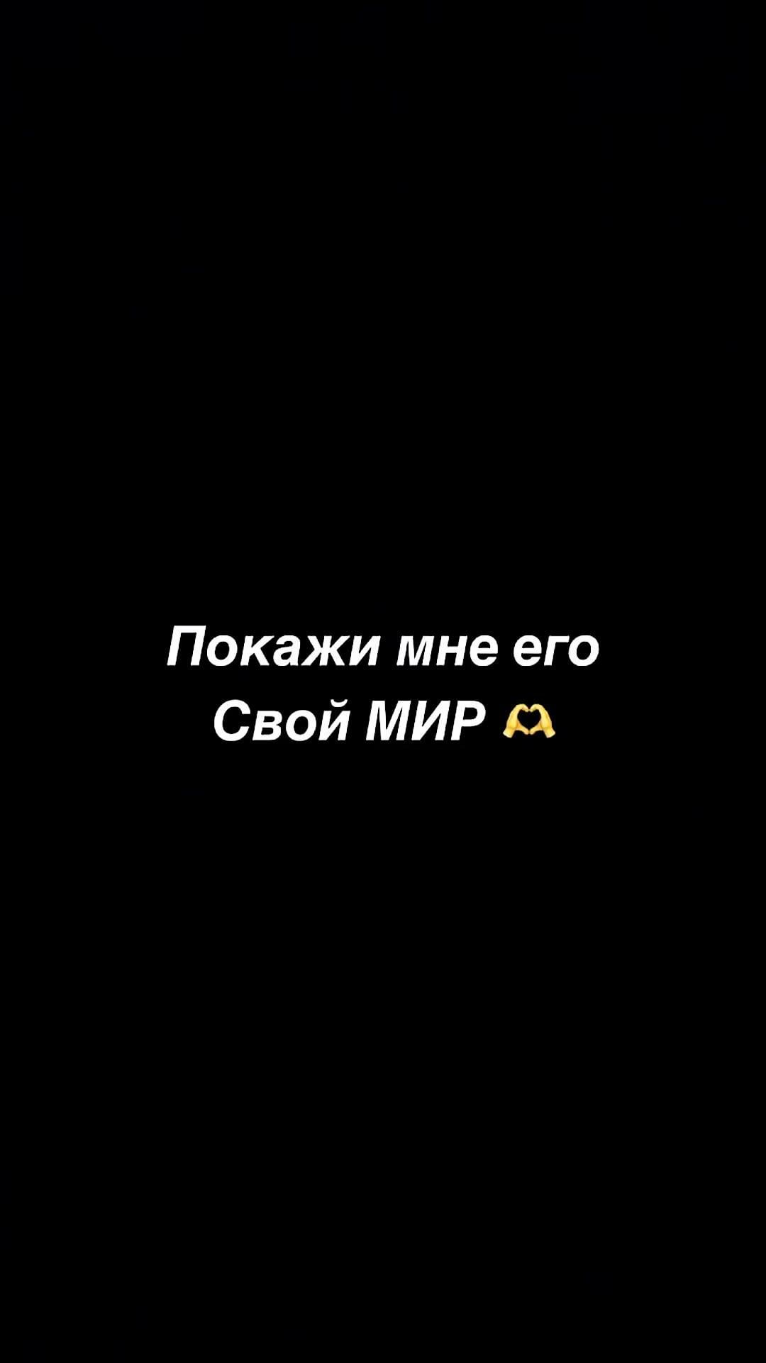 sok_senia в LOOKY. . null