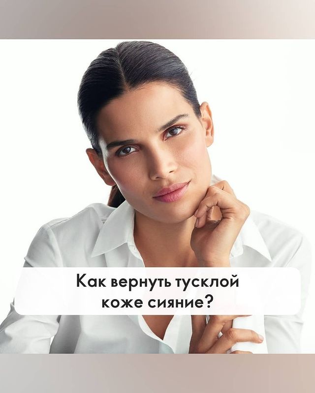 ira_beautyexpert в LOOKY. . null