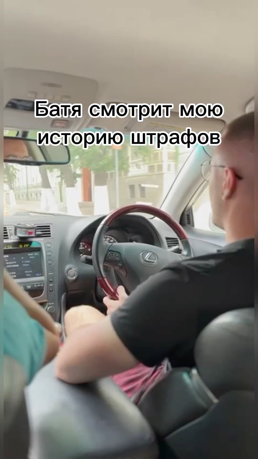 blakvur в LOOKY. . null
