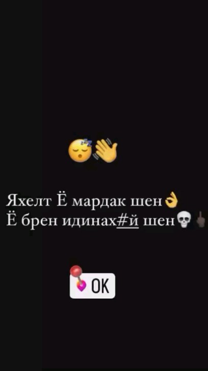 tojik+_pisar008 в LOOKY. . null