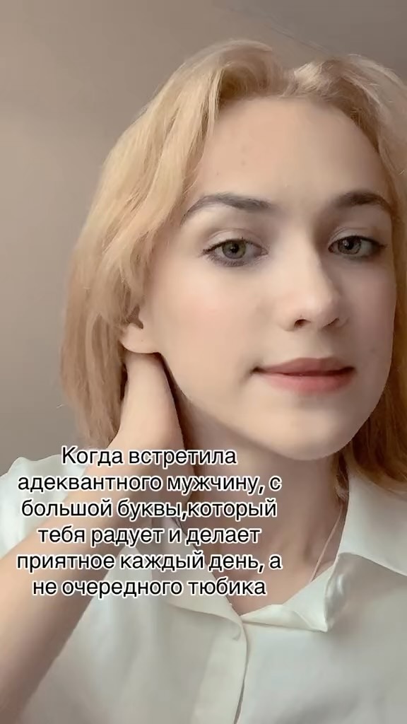 163kro в LOOKY. . @reco.serg