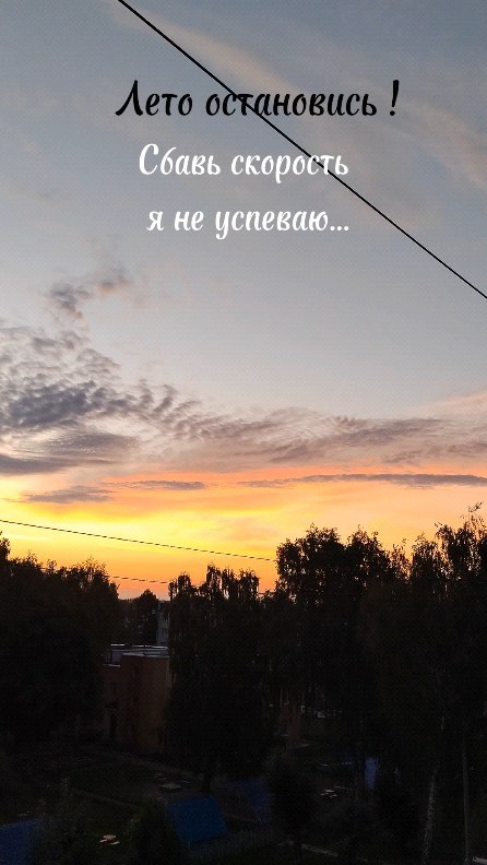 m_aigul12 в LOOKY. . null