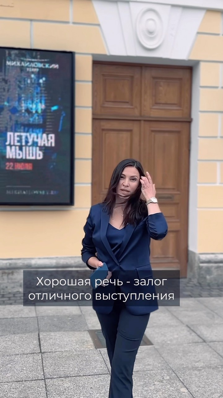 jaklinoleynik в LOOKY. #жаклинолейник#публичныевыступления#рилс#уаеренностьвсебе#выступления#речь#голос#прямойэфир. Для того, чтобы прощ...