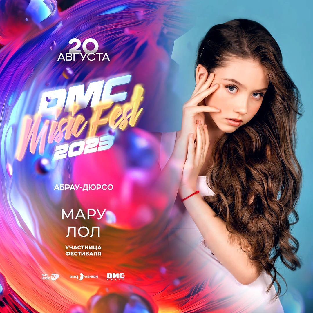 marus_model_official в LOOKY — Друзья, с вами Мару Лол и сейчас мне очень нужна ваша поддер