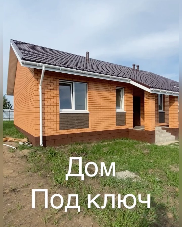 dombelgorod в LOOKY. #дом,#белгород. Дом под ключ 🔑 
Ник...