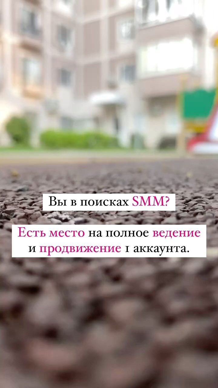 smm_sokolovaanna в LOOKY. . Освободите руки-дове...