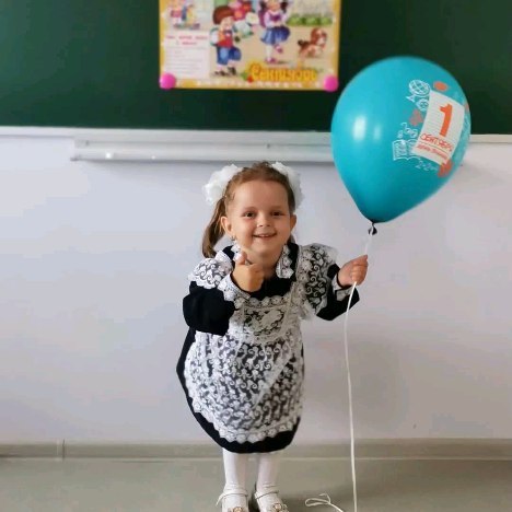 vadaria89 в LOOKY. . Это был 1 класс! А н...