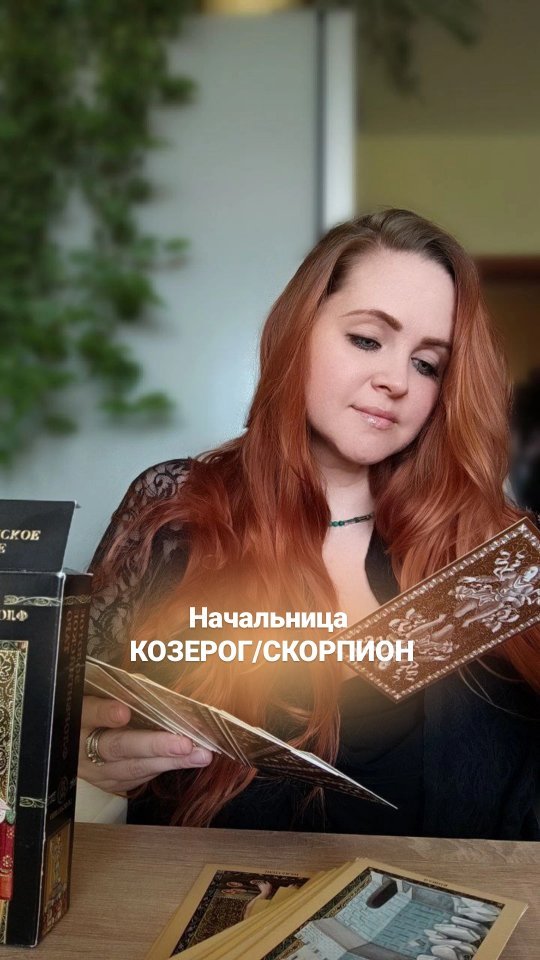Астрология  Прогнозы  Предназначение в LOOKY. #натальнаяастрология,#натальнаякартаонлайн,#астрологическиепрогнозы,#синастрияпартнеров,#синастрия,#совместимостьпогороскопу. Составляю натальные ...