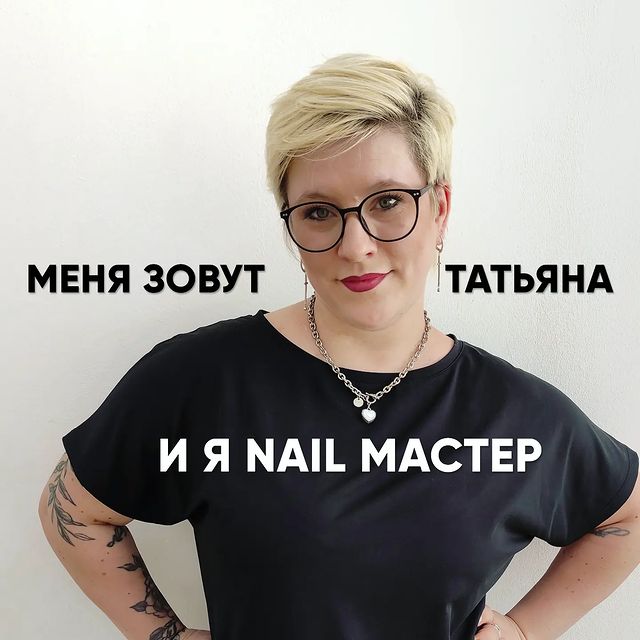 samsonova_nails73 в LOOKY. . ​Надоели толстые ног...