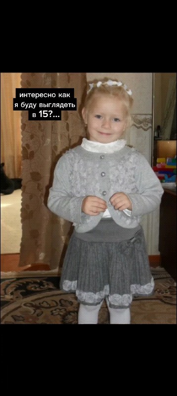 dashuka_228_ in LOOKY. . null