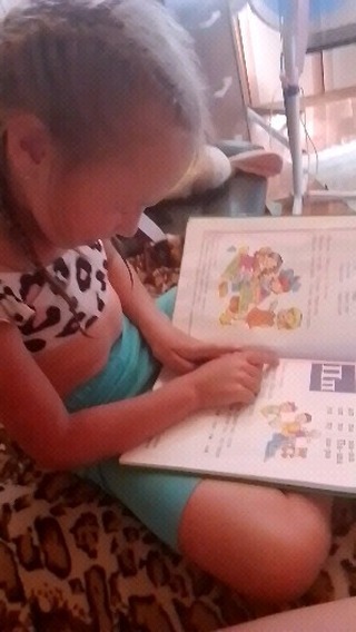 tanychka.s в LOOKY. . Лето с пользой и зна...