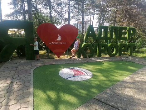 sobtanya86 в LOOKY. #Динопарк. #Динопарк