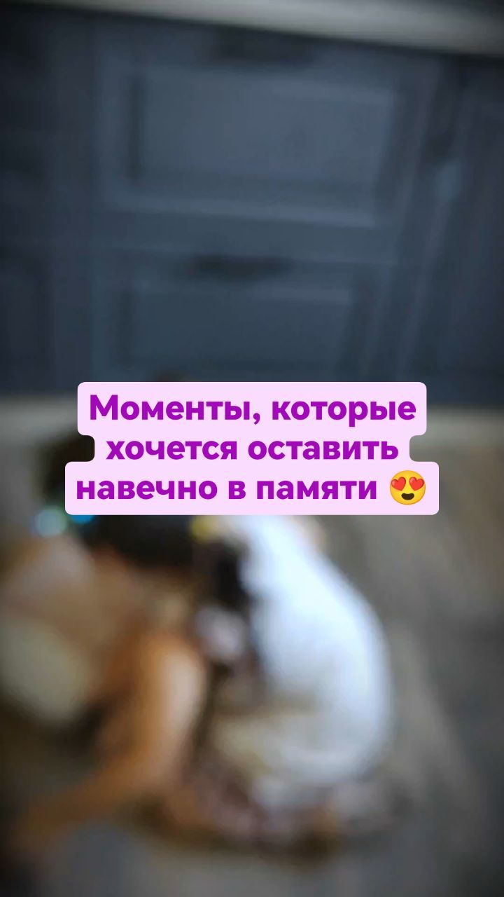Крис в LOOKY. #memory,#family,#children,#fun,#moremoremore,#tranding. #memory #family #chi...