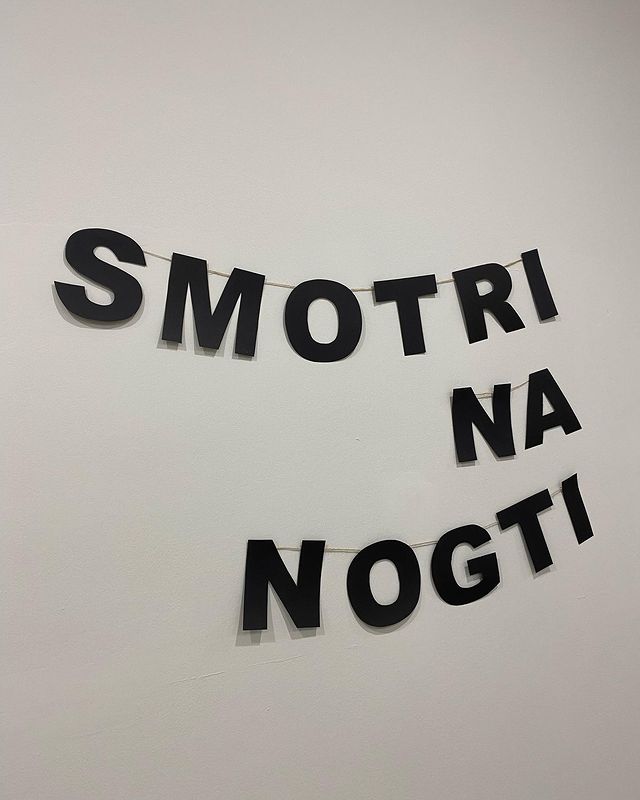 smotri_na_nogti в LOOKY. #наращиваниеногтей,#укреплениеногтей,#идеиманикюра,#смартпедикюр,#крейзидизайнногтей,#крейзиногти,#краснодар,#крд23,#петраметальникова,#петраметальниковакраснодар. #наращиваниеногтей #...