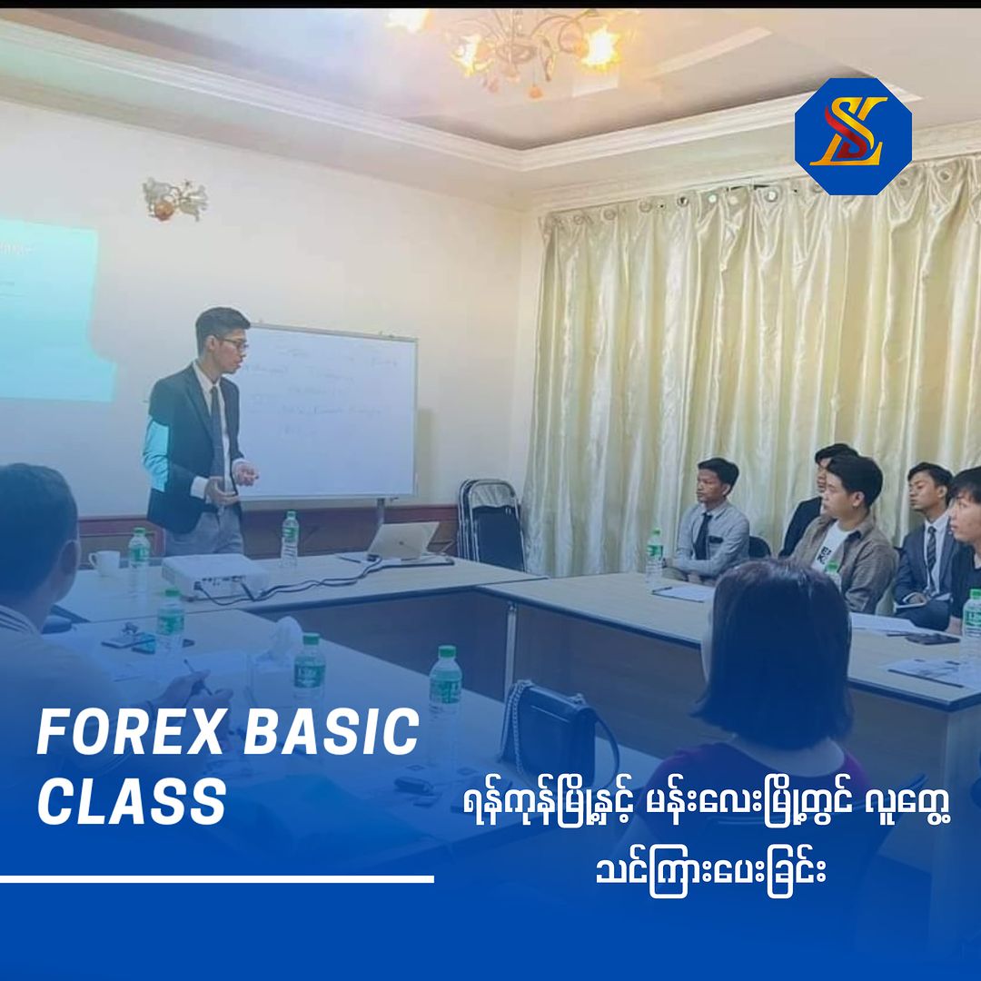 minnhtet99_mdy в LOOKY — фото 4