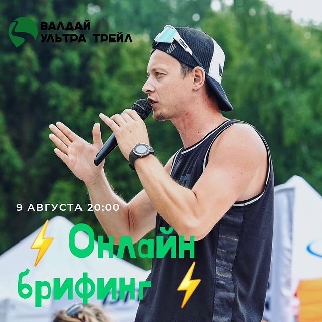 ivermile в LOOKY. . ⚡️⚡️⚡️ Он-лайн брифи...