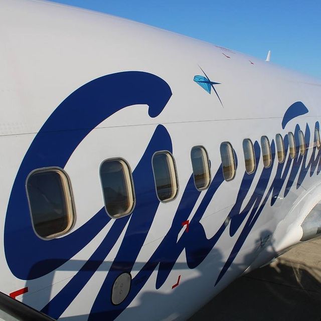 ГАВС Якутск в LOOKY. #якутск,#билетыпосубсидии. 📣Продлено расписани...