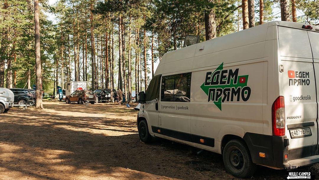 hello_camper_meet в LOOKY — фото 4