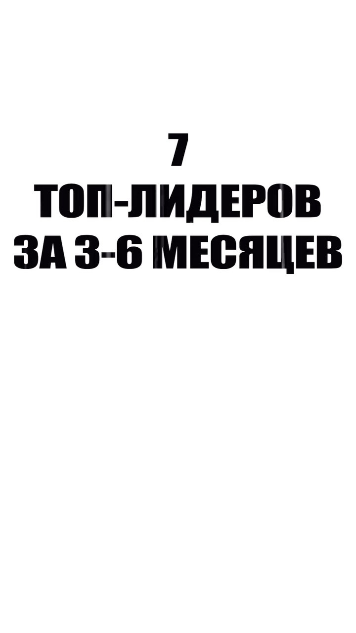 vera.guryachkova.ai в LOOKY. . 🔴 ВЫРАЩУ ИЗ ТЕБЯ ТО...