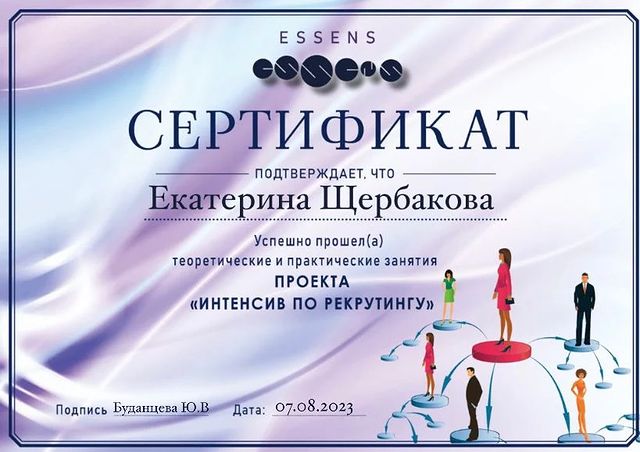 ekaterina_parfumvrn в LOOKY. . Поздравьте меня, я э...