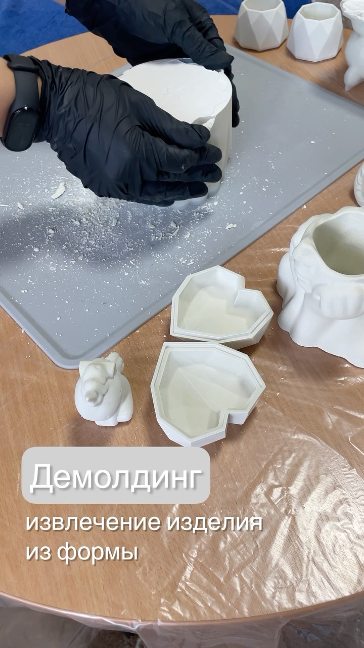 da.beton в LOOKY. . В демолдинге чувству...
