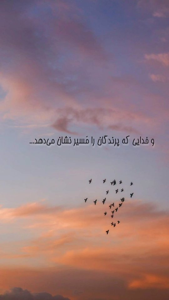 massih_og в LOOKY. #ریلز,#خدا,#اکسپلور. فقط خدا و بس...

#ری...
