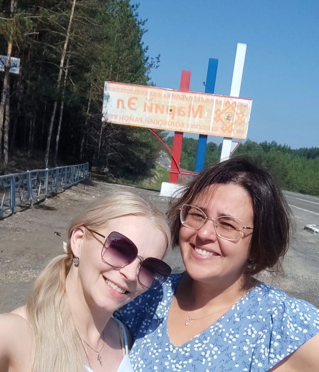 #минипутешествиядвухзакадычныхподруг #дорогиемоиподписчики