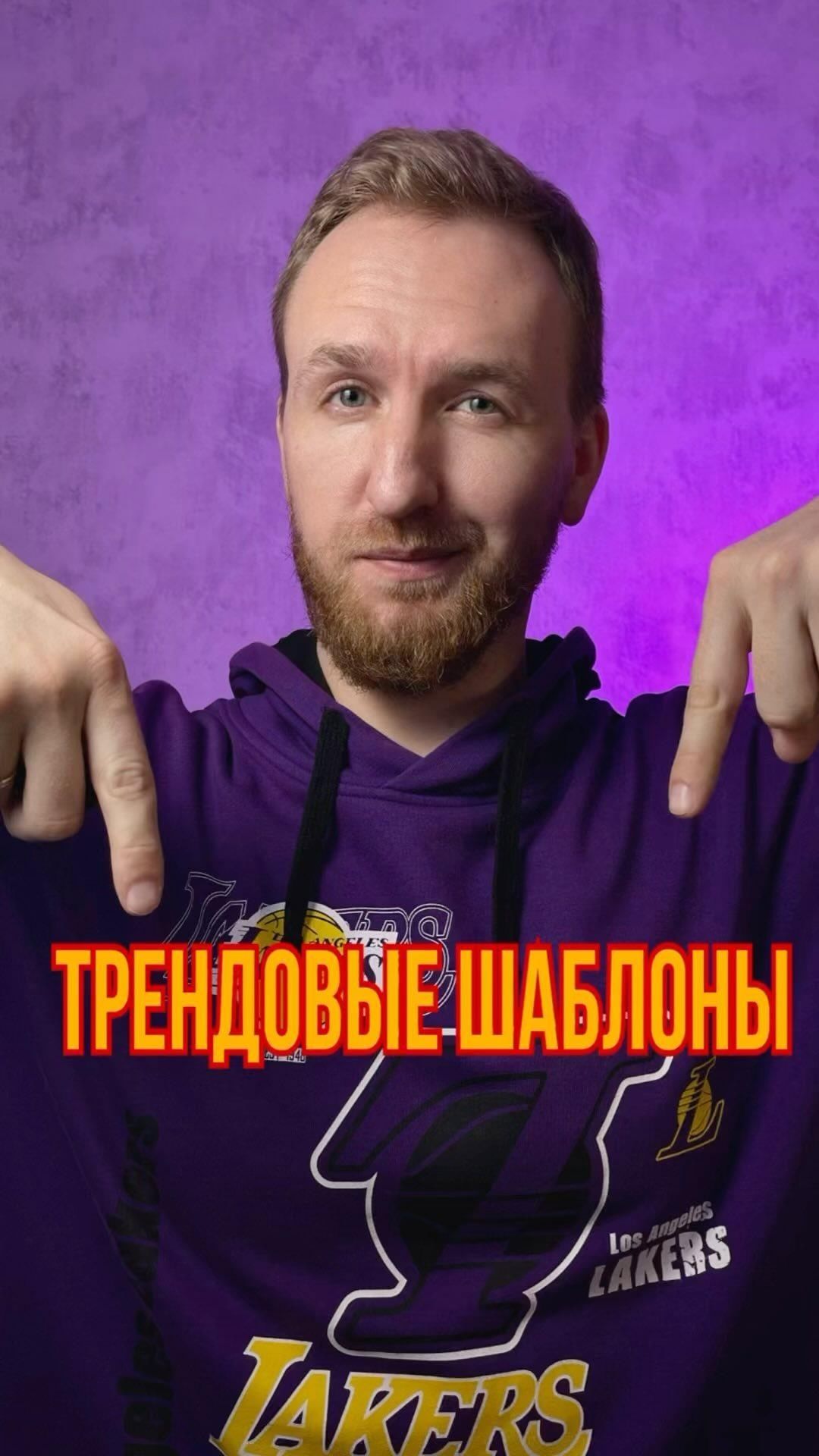 uzvarov_photo в LOOKY. #uzvarovvideo,#видеомонтаж,#монтажвидео,#мобильнаясъёмка,#reelsmaker,#mobiografy,#приложениядлямонтажа,#CapCut,#VN,#reelsup. Готовые трендовые ша...