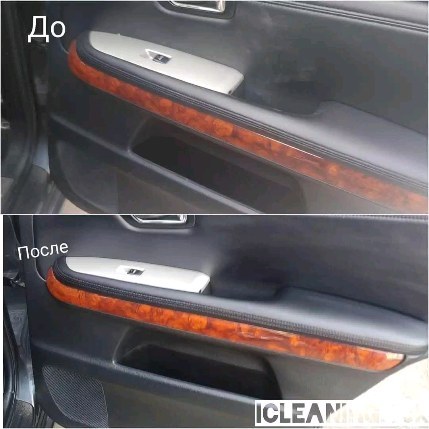 icleaning.tjk в LOOKY. . null