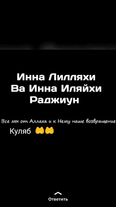 icleaning.tjk в LOOKY. . null