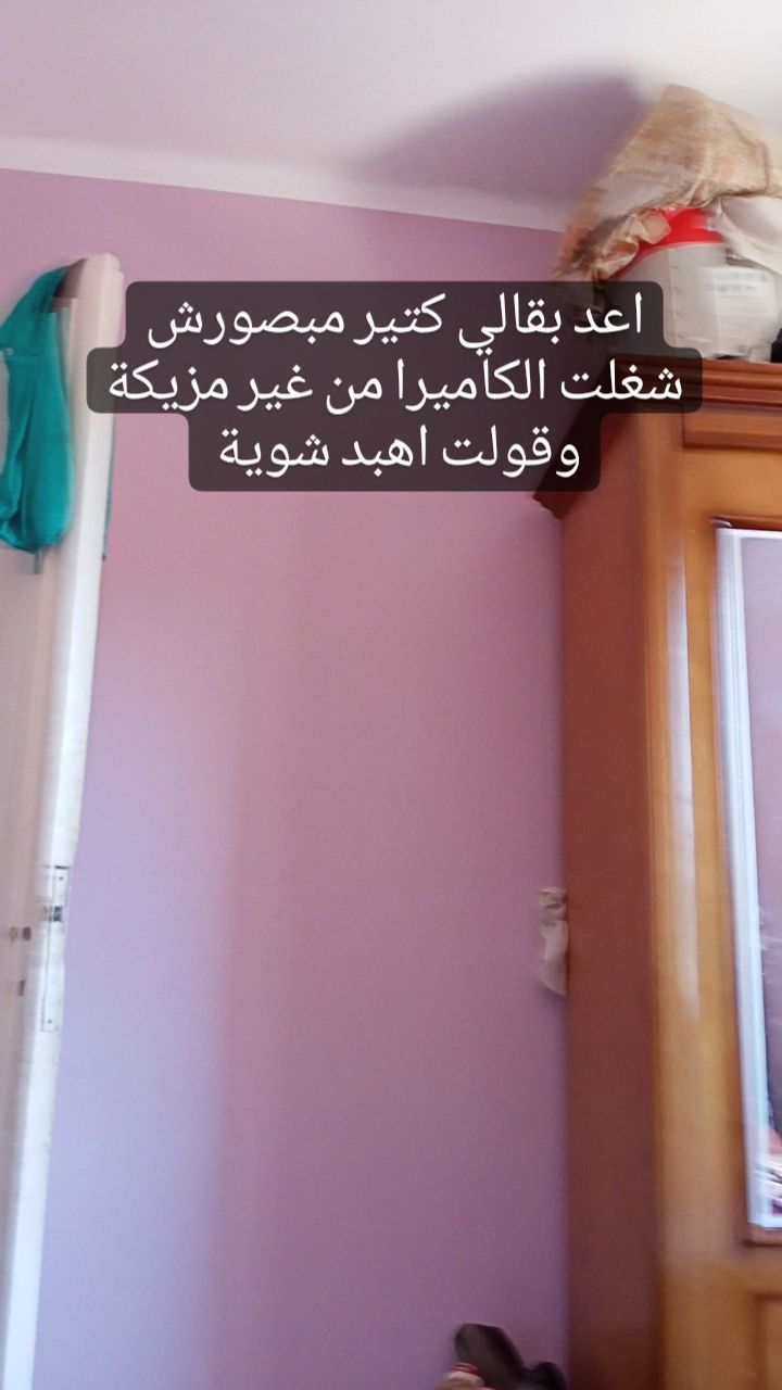 Ahmed Hussein Mohamed Ahmed в LOOKY. . زهق ونوم متقطع وحر و...