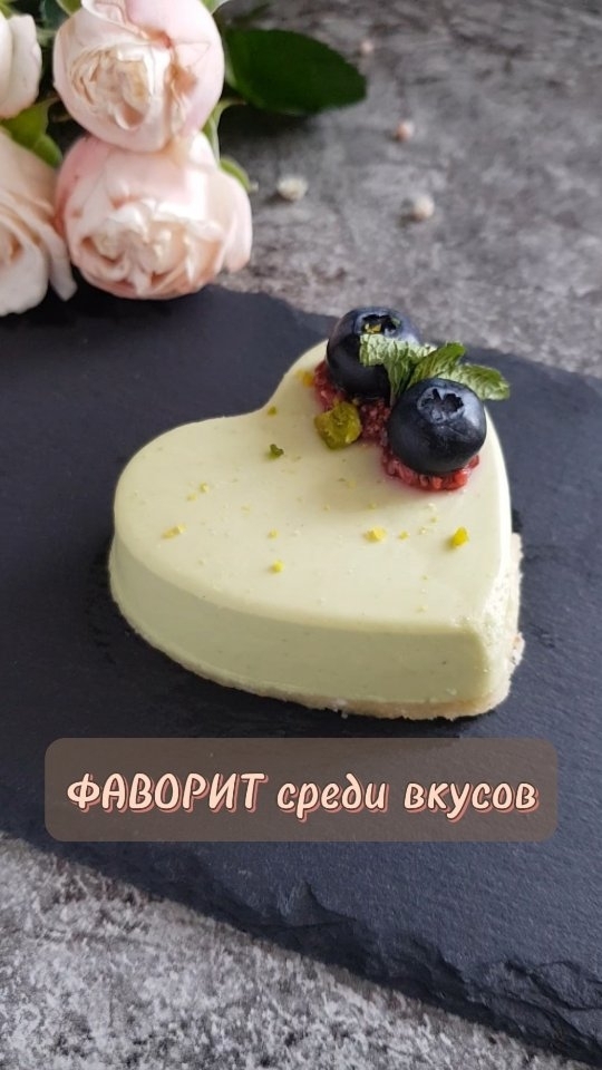 deserty.bez.sahara в LOOKY. . Ещё не пробовали вку...
