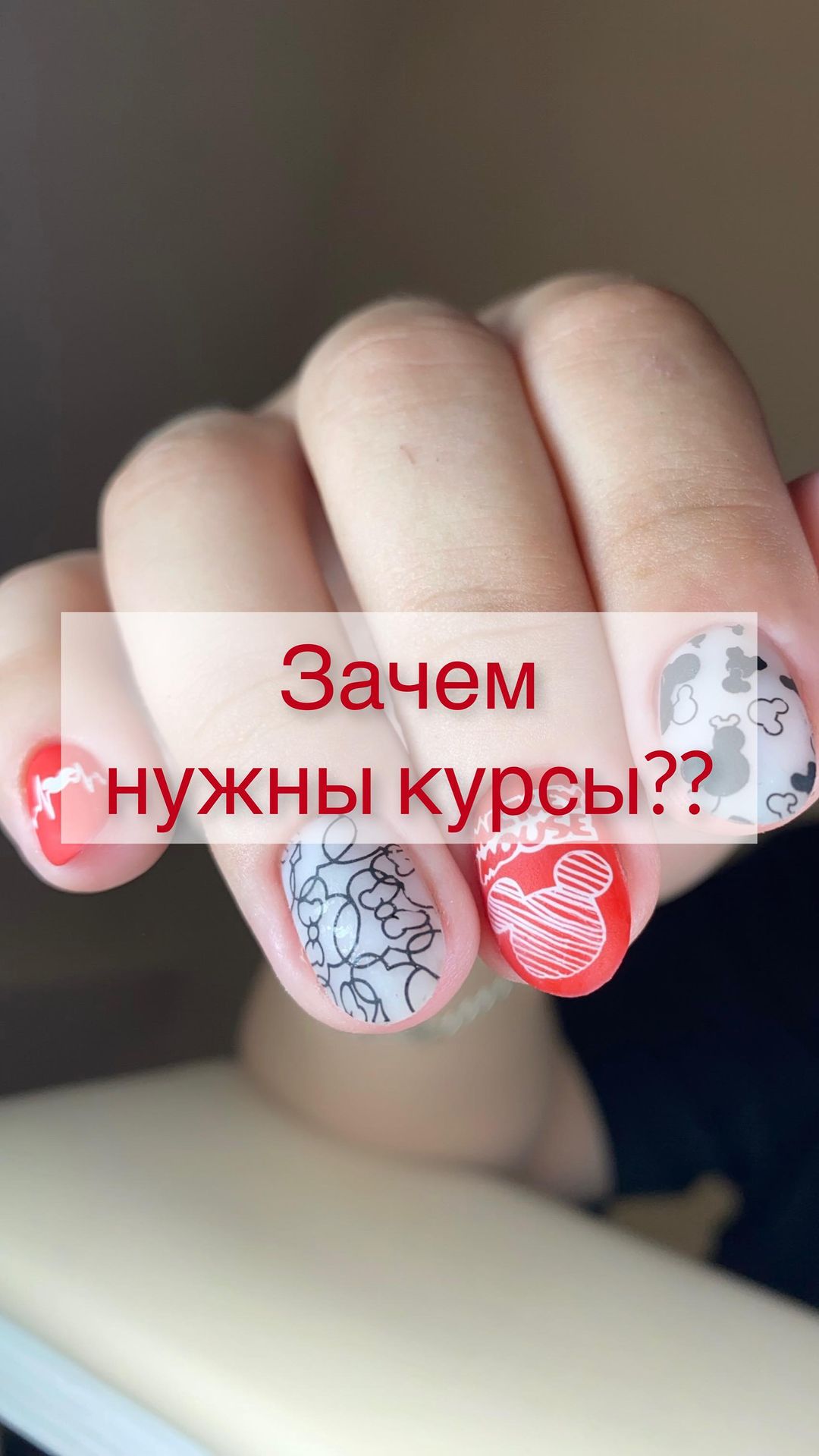 nail.elena.mv in LOOKY. #гельлакминводы#красивыеногти#мужскойманикюрминводы#обучениеманикюру#курсыминводы#обучениеминводы#стемпингкакискусство#идеальныйфренч#правильныйманикюр. Или «Как Цой учился ...