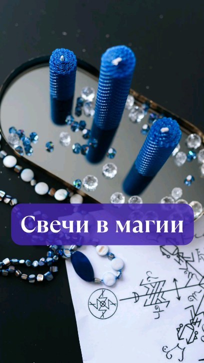evdokiya_pro_magic in LOOKY