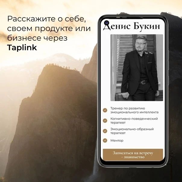 anna.sergeevna.o в LOOKY. . Создаю проекты на Ta...
