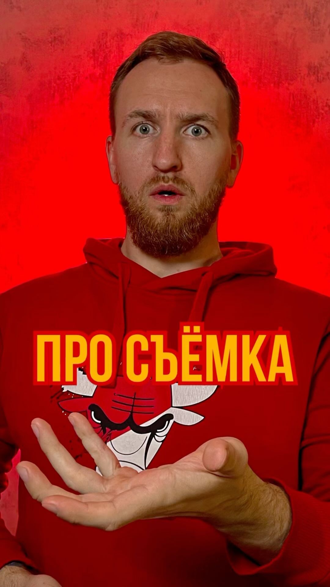 uzvarov_photo в LOOKY. #uzvarovvideo,#видеомонтаж,#монтажвидео,#мобильнаясъёмка,#reelsmaker,#mobiografy,#приложениядлямонтажа,#CapCut,#VN. Используйте для съём...