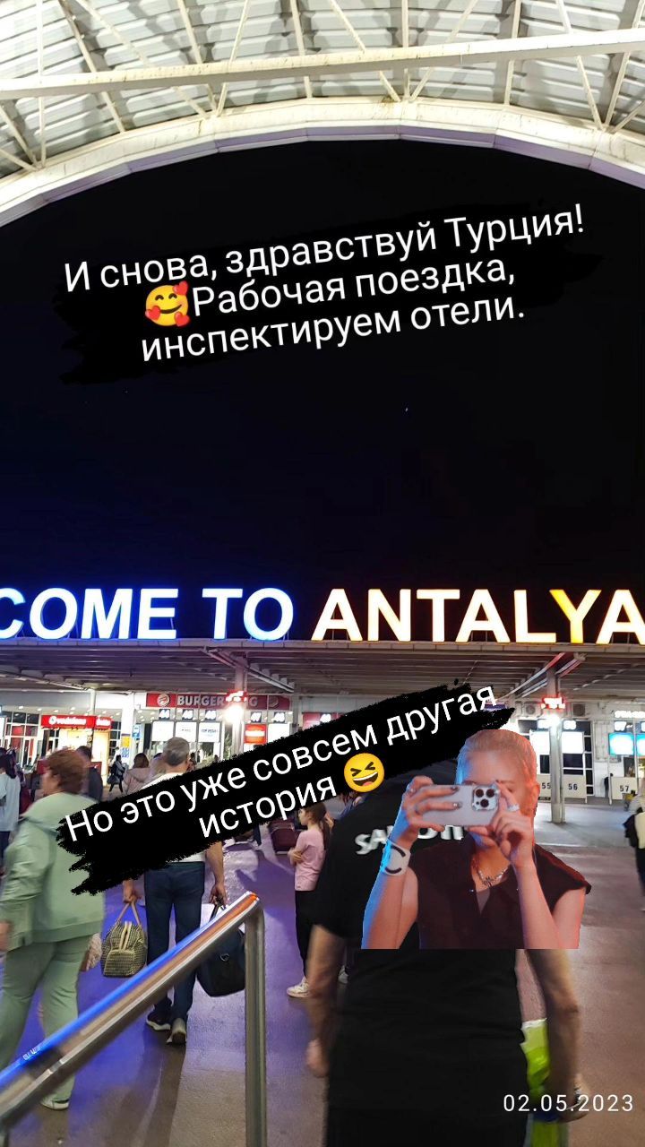galliul_travel в LOOKY. . null