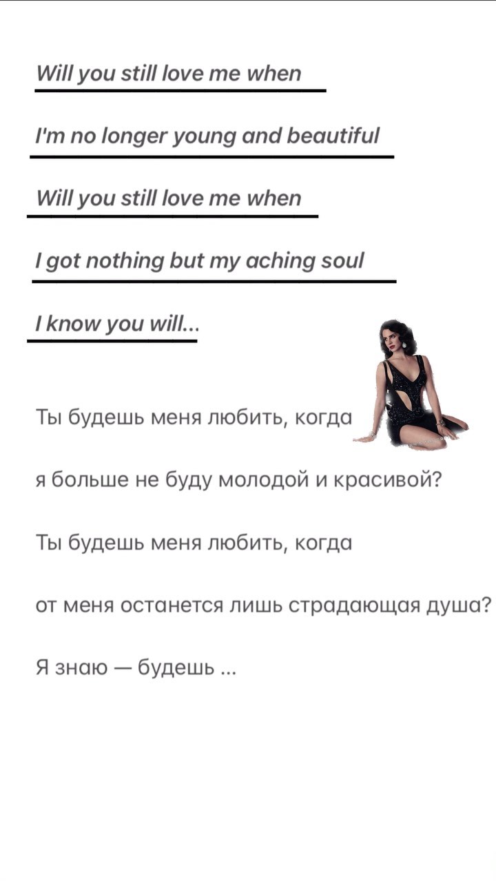 borodaeng в LOOKY. . Будущее время. Futur...