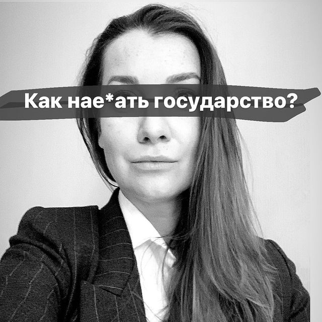 blogerskoe_pravo в LOOKY. . БОЛЬШИНСТВО ОТВЕТИТ:...