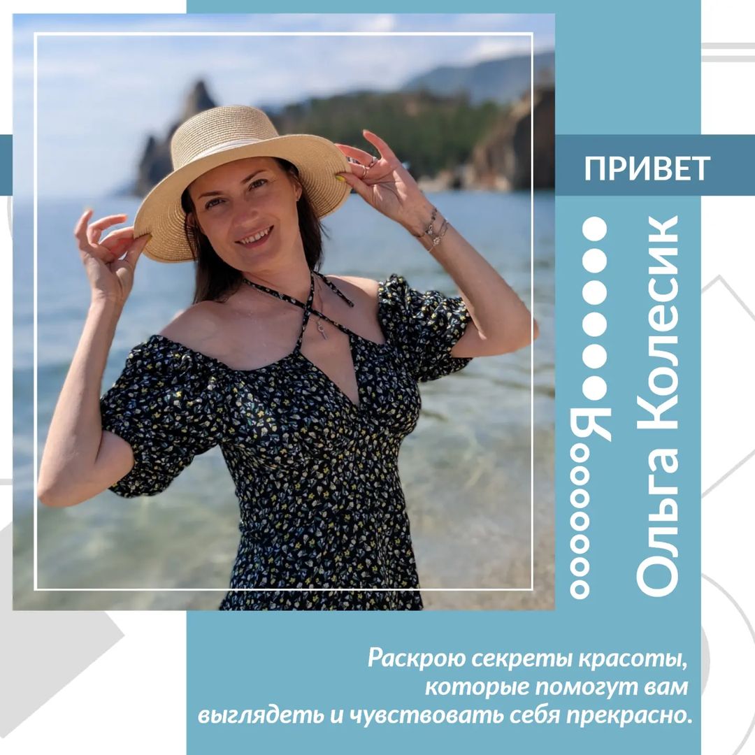olkolesik in LOOKY. . КТО Я ТАКАЯ?! - спро...