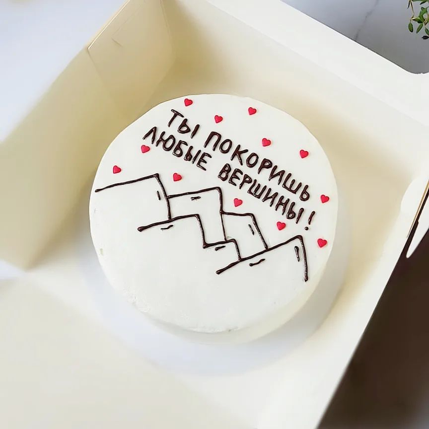 Что-то я начинаю нервничать не на шутку 🙈

Билеты уже давно куплены и осталось совсем немного времени до начала нашего маленького семейного путешествия, которое откладывали 8 лет🫣 

Переживаю, потому что не знаю как дети перенесут дорогу, пересадки - впервые мы выезжаем вместе так далеко от дома и больше, чем на 1 день 😯 

Хотелось бы спросить вас, многодетных родителей: путешествуете ли вы всей семьёй? Какие трудности возникают в дороге с маленькими детьми? Что обязательно нужно взять с собой в дорогу? 

Буду благодарна вам за ваши советы, рекомендации и конечно же опыт☺💗

#семейныйотдых #путешествиевсейсемьей #семья #отпуск