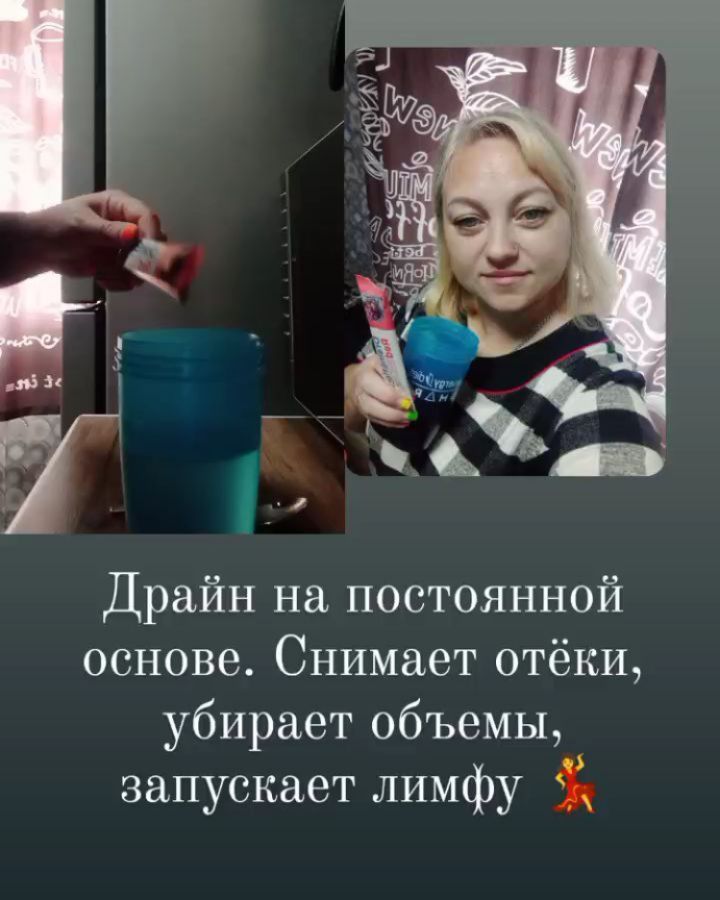 valkiv_lora в LOOKY. . Просто листайте кару...