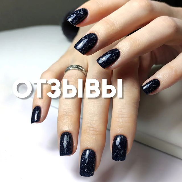 samsonova_nails73 в LOOKY. #анатомия_продаж_tZOyje,#маникюр73,#маникюрульяновск,#ногти73,#шеллак73,#ногти2023,#студияманикюра73,#мастерманикюра73,#nail73,#nails73,#педикюрульяновск,#педикюр73,#смартпедикюр73,#маникюрульяновскцентр. Как маленькое дело, ...