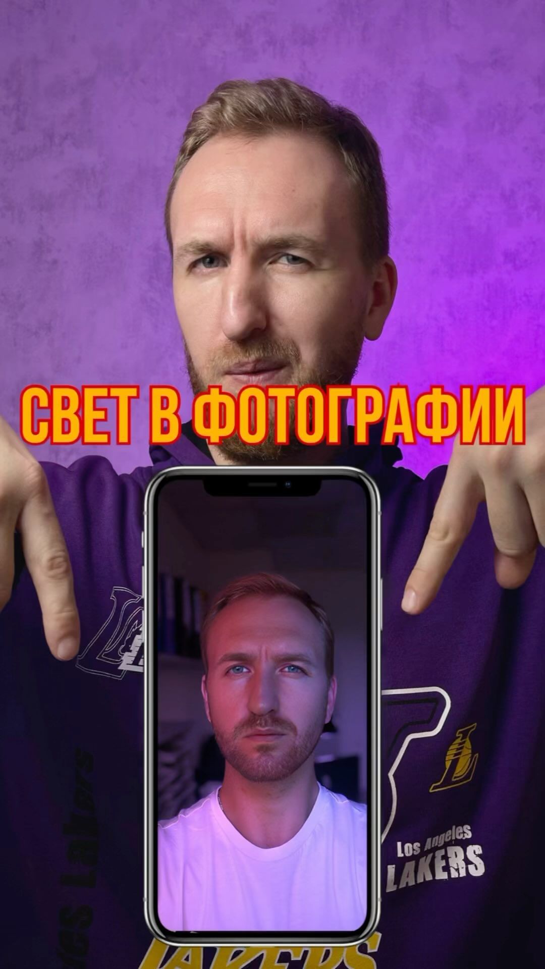 uzvarov_photo в LOOKY. #uzvarovvideo,#видеомонтаж,#монтажвидео,#мобильнаясъёмка,#reelsmaker,#mobiografy,#приложениядлямонтажа,#CapCut,#VN. Приложение, которое ...