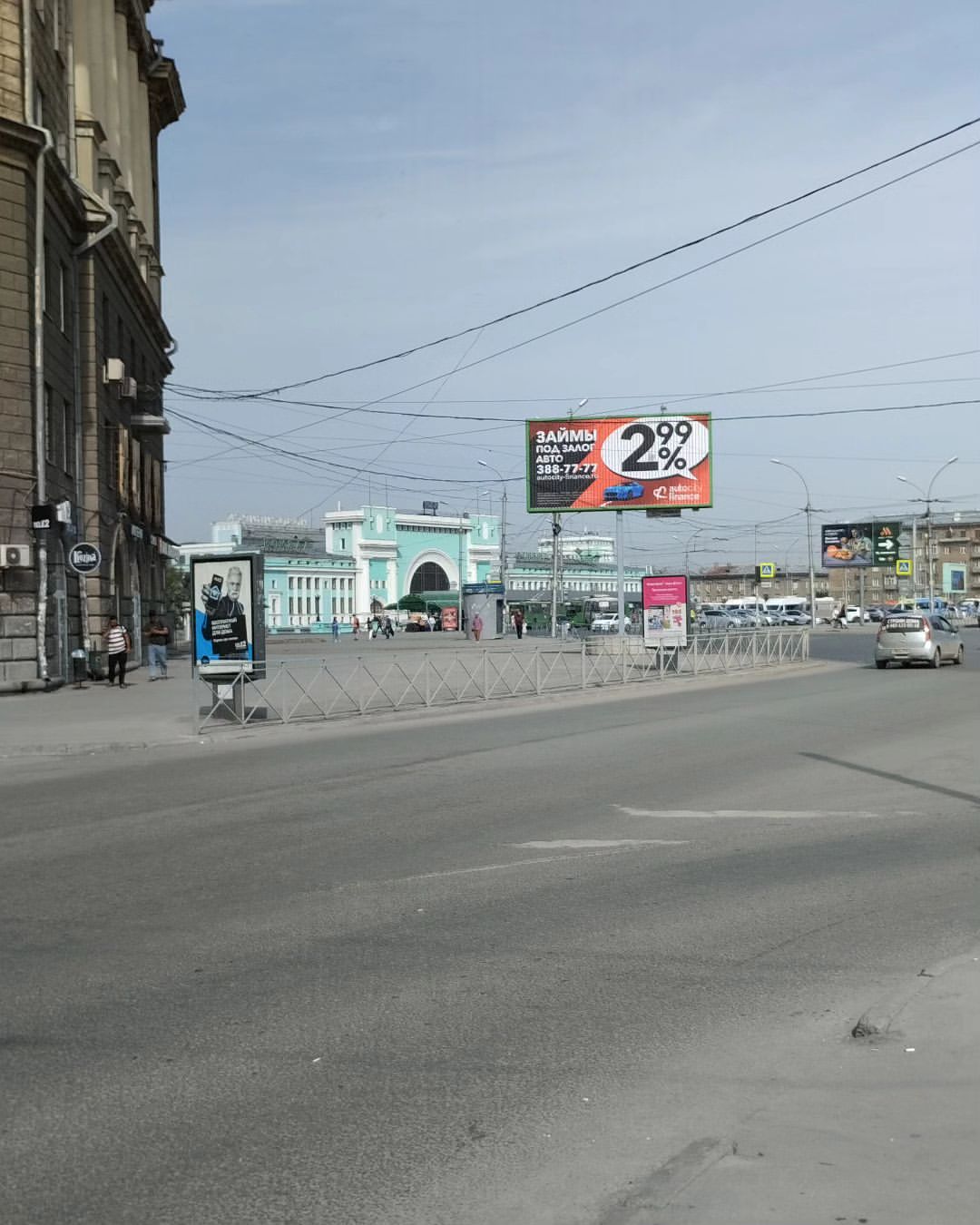 starcom1987 в LOOKY — ЖД вокзал Новосибирск-Главный #новосибирск #новосибирскаяобл