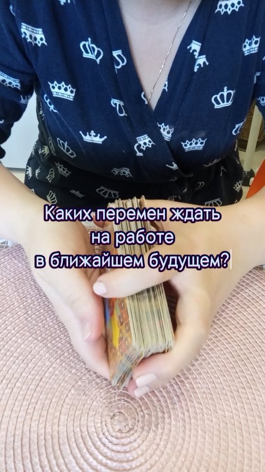 payusova_taro in LOOKY