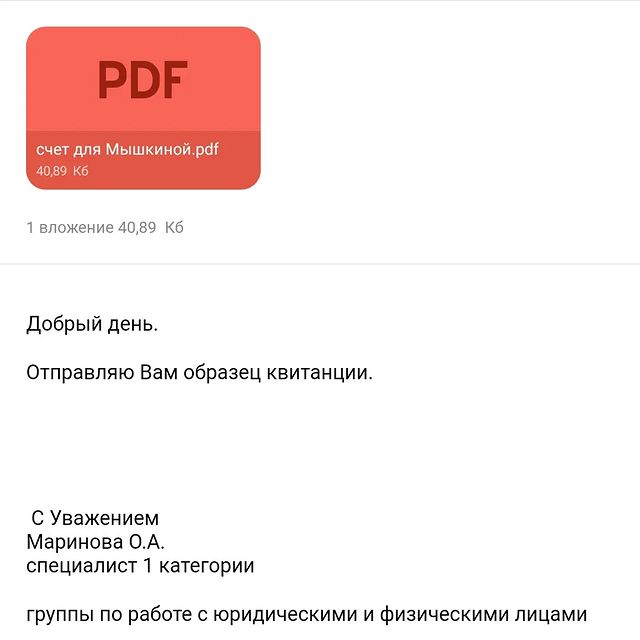 yaprotivraka в LOOKY. . Что то у меня руки т...